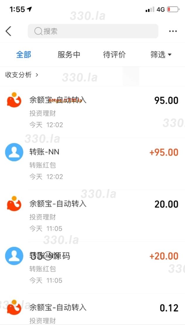 QQ辅助注册项目，单号10元，多号多撸