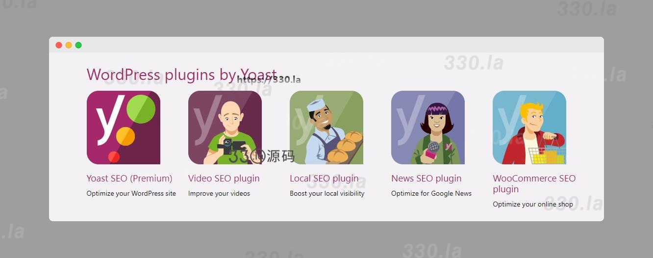 最新WordPress搜索引擎优化SEO插件Yoast Seo Premium v12.9.2 搜索引擎优化插件专业PJ版-第1张图片-330源码网