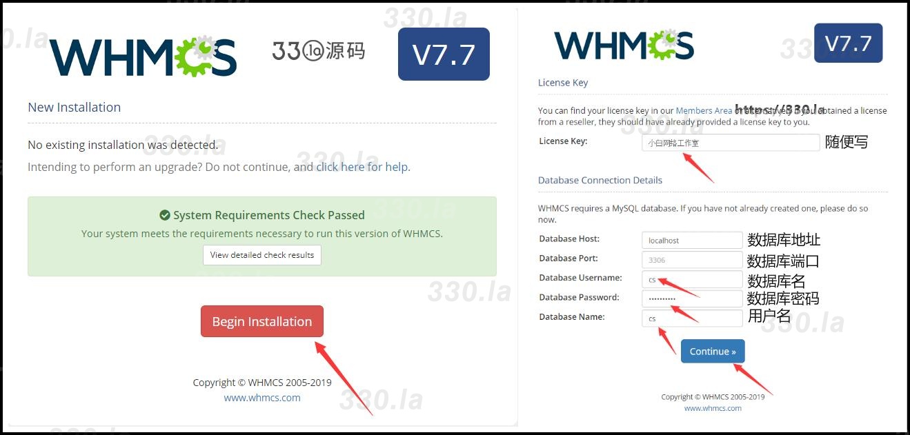 最新WHMCS V7.10.1中文开心版网站源码  附整套安装及教程-第2张图片-330源码网